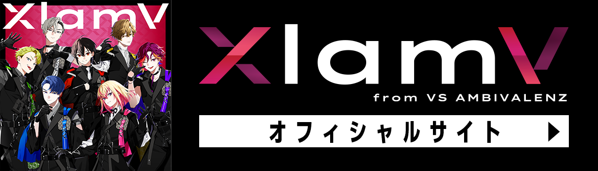 illuvista（イルビスタ）公式サイト